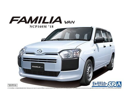 Przejdź do produktu AOSHIMA 05786 - 1:24 Mazda NCP160M Familia Van 18
