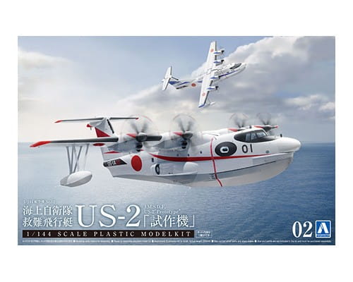 Przejdź do produktu AOSHIMA 05762 - 1:144 JMSDF Rescue US-2 prototype