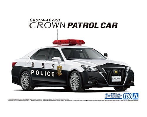 AOSHIMA-05752---124-TOYOTA-GRS214-CROWN-PATROL--13804.jpg