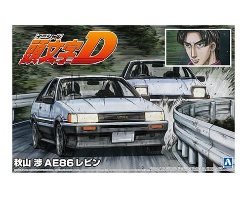 AOSHIMA-05736---124-AKIYAMA-WATARU-AE86-LEVIN-13937.jpg