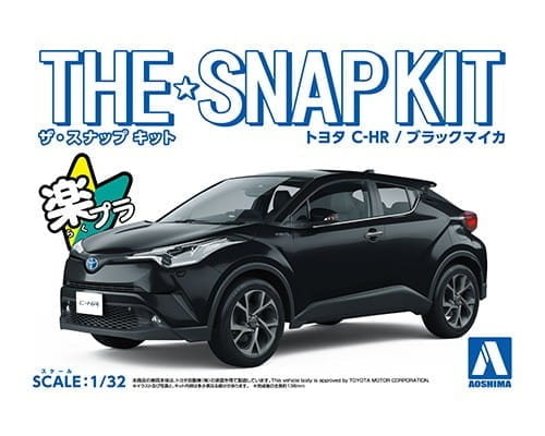 Przejdź do produktu AOSHIMA 05635 - 1:32 Toyota C-HR - Black Snapkit