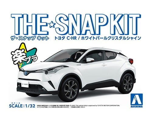 Przejdź do produktu AOSHIMA 05634 - 1:32 Toyota C-HR - White Snapkit