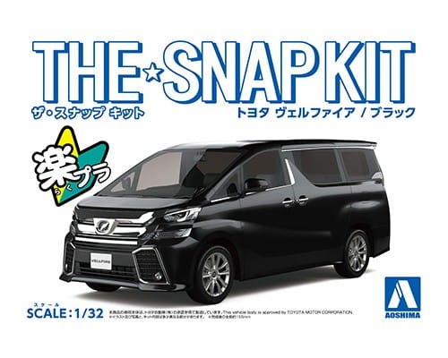 AOSHIMA-05631-SNAPKIT---132-TOYOTA-VELLFIRE-Black-13872.jpg