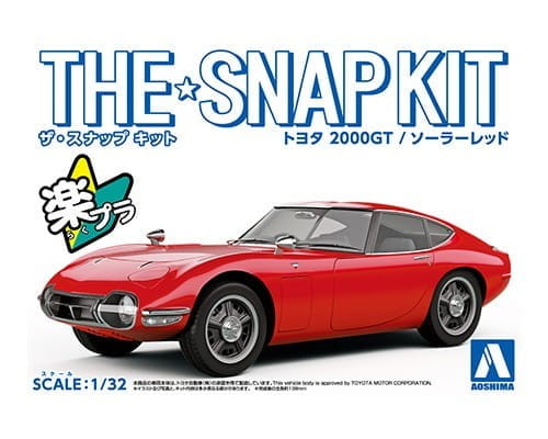 Przejdź do produktu AOSHIMA 05628 - 1:32 Toyota 2000GT - Red Snapkit