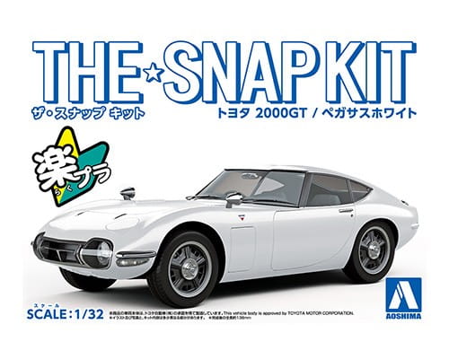 Przejdź do produktu AOSHIMA 05627 - 1:32 Toyota 2000GT - White Snapkit