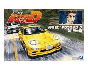 AOSHIMA 05621 - 1:24 Akahashi Keisuke FD3S RX-7