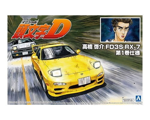 Przejdź do produktu AOSHIMA 05621 - 1:24 Akahashi Keisuke FD3S RX-7