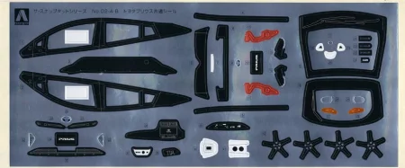 AOSHIMA-05417-SNAPKIT---132-TOYOTA-PRIUS-Red-13846.jpg