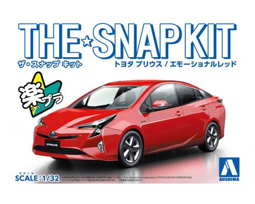 Przejdź do produktu AOSHIMA 05417 - 1:21 Toyota Prius - Red Snapkit