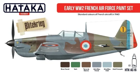 AS16_Front.jpg