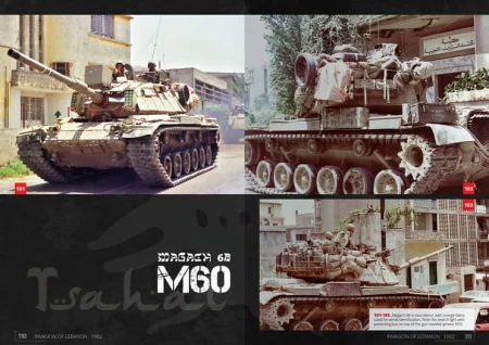 ABT608-INVASION-OF-LEBANON-CAP3.jpg