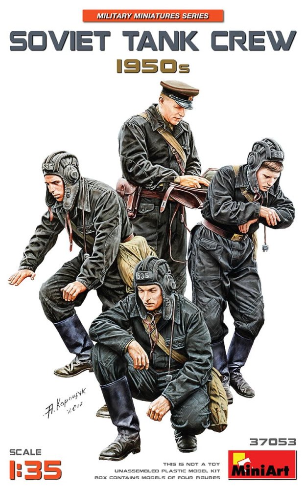 miniart-37053_art.jpg