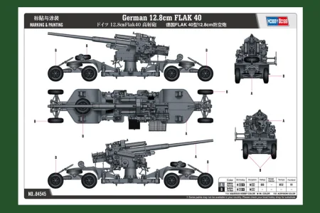 hobby boss-84545 (3).jpg