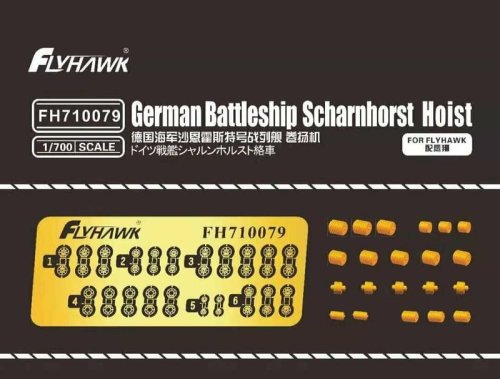 Przejdź do produktu FLYHAWK 710079 - 1:700 German Battleship Scharnhorst - Hoist Detail Set