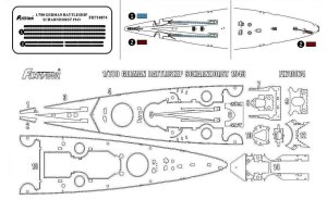 FLYHAWK 710074 - 1:700 German Battleship Scharnhorst 1943 Wooden Deck
