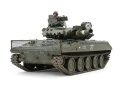 TAMIYA-36213 (2).jpg