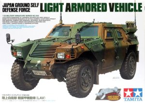TAMIYA 35368 - 1:35 JGSDF Light Armored Vehicle