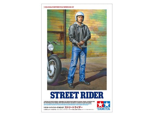 Przejdź do produktu TAMIYA 14137 - 1:12 Street Rider