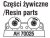 arma hobby-70025 (6).jpg