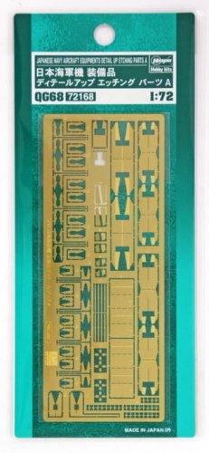 Przejdź do produktu HASEGAWA 72168 QG68 - 1:72 Japan Naval Aircraft Equipment Etched Parts Set A