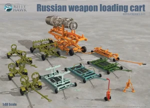 KITTY HAWK 80161 - 1:48 Russian Weapon Loading Cart w/ 4 figures