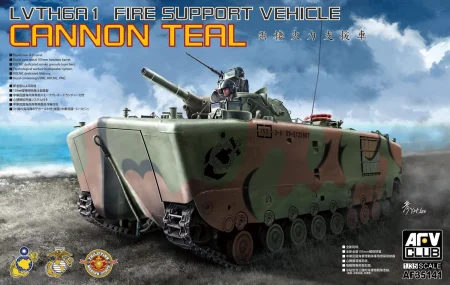 afv-35141 (1).jpg