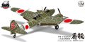 zoukei-sws3214 (5).jpg