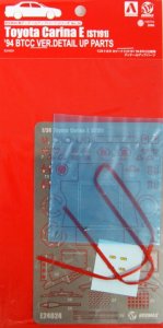 BEEMAX E24024 - 1:24 Toyota Carina E ST191 - Detail up Parts