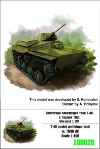 ZEBRANO Z100-020 - 1:100 T-40 Soviet Amfibious tank