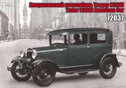Przejdź do produktu ZEBRANO 72037 - 1:72 Ford Tudor 1928 American car