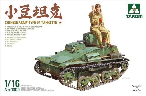 Przejdź do produktu TAKOM 1009 - 1:16 Chinese Army Type 94 Tankette