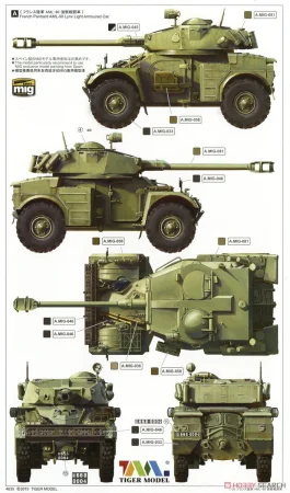 10594292t2.jpg