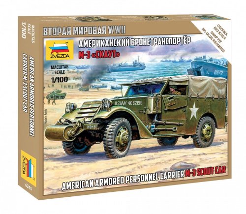 Przejdź do produktu ZVEZDA 6245 - 1:100 M-3 Scout Car