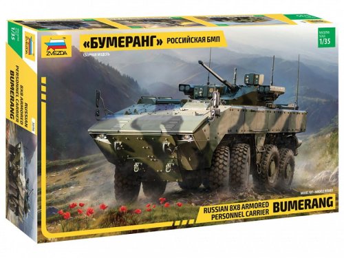 Przejdź do produktu ZVEZDA 3696 - 1:35 Russian 8x8 APC Bumerang
