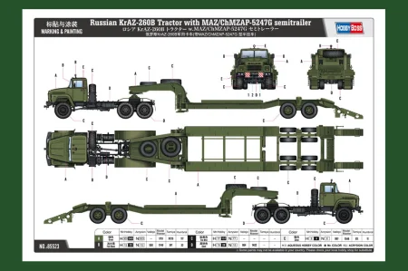 hobby boss-85523 (5).jpg