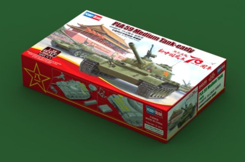 Przejdź do produktu HOBBY BOSS 84539 - 1:35 PLA 59 Medium Tank-early