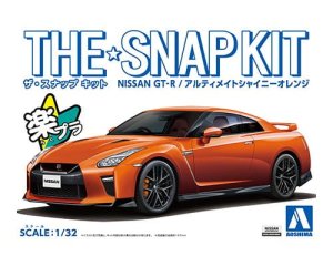 AOSHIMA 05638 - 1:32 Nissan GT-R - Orange Snapkit