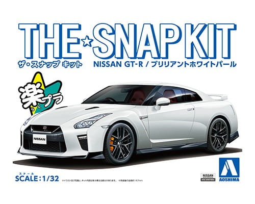 Przejdź do produktu AOSHIMA 05639 - 1:32 Nissan GT-R - White Snapkit