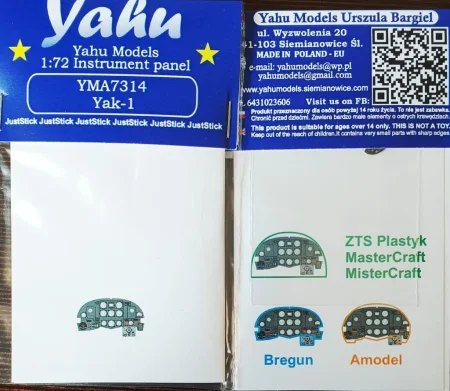 YMA7314.jpg