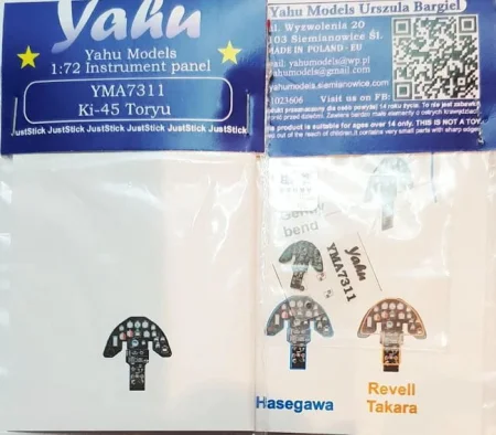 YMA7311.jpg