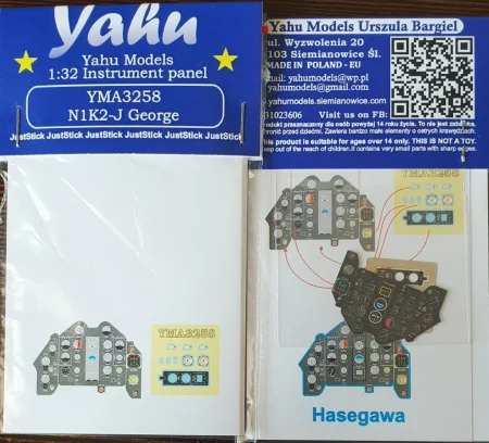 YMA3258.jpg