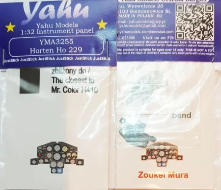 YMA3255.jpg