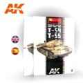AK914-MINIART-Modeling-T-55.jpg