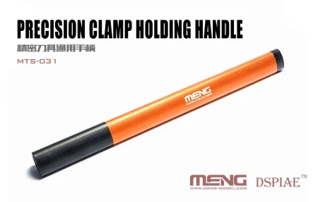 meng-mts031 (2).jpg