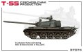 MINIART-37074 (8).jpg