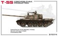 MINIART-37074 (9).jpg