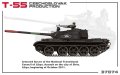 MINIART-37074 (11).jpg