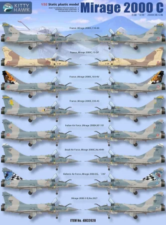 KITTY HAWK-32020 (7).jpg
