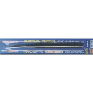 HASEGAWA KF104 71304 - Pędzel modelarski Kumano - mały, wydłużony