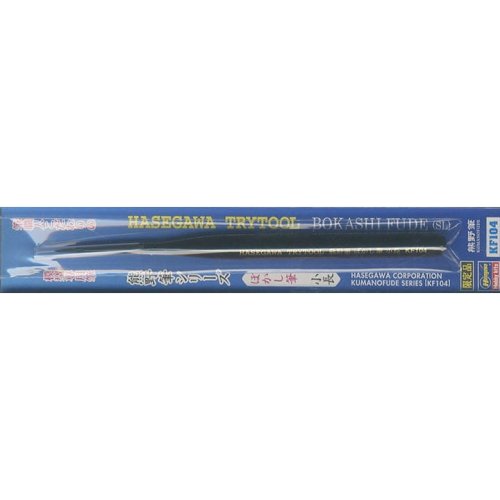 Przejdź do produktu HASEGAWA KF104 71304 - Pędzel modelarski Kumano - mały, wydłużony